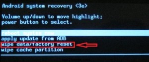 android-system-recovery-menu